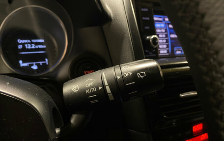 Mazda CX-5 II, 2012 год, 1 455 000 рублей, 20 фотография