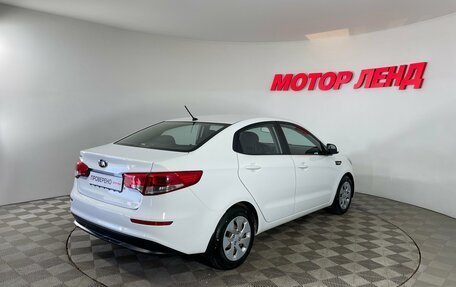 KIA Rio III рестайлинг, 2015 год, 945 000 рублей, 4 фотография