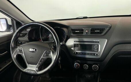 KIA Rio III рестайлинг, 2015 год, 945 000 рублей, 10 фотография