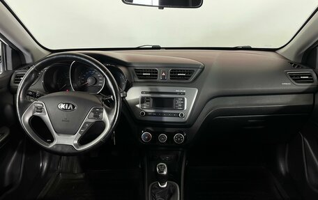 KIA Rio III рестайлинг, 2015 год, 945 000 рублей, 9 фотография