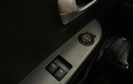 KIA Rio III рестайлинг, 2015 год, 945 000 рублей, 13 фотография