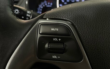 KIA Rio III рестайлинг, 2015 год, 945 000 рублей, 15 фотография