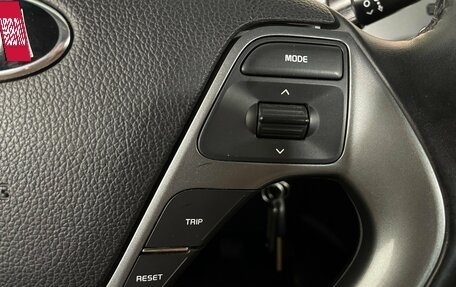KIA Rio III рестайлинг, 2015 год, 945 000 рублей, 16 фотография