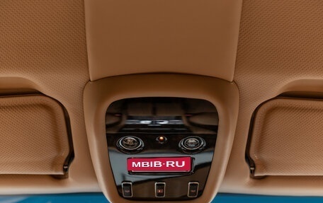 Bentley Arnage I, 2006 год, 11 990 000 рублей, 16 фотография