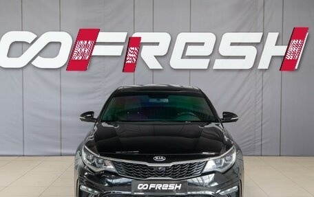 KIA Optima IV, 2019 год, 2 300 000 рублей, 2 фотография