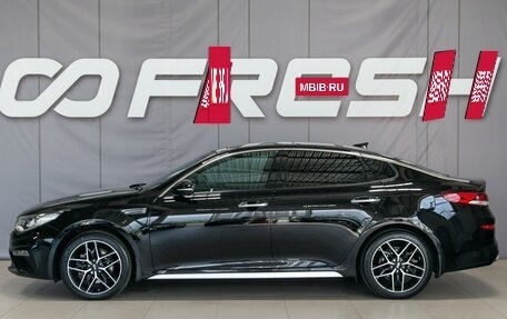KIA Optima IV, 2019 год, 2 300 000 рублей, 4 фотография
