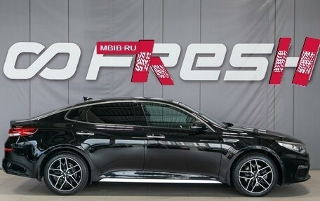 KIA Optima IV, 2019 год, 2 300 000 рублей, 5 фотография