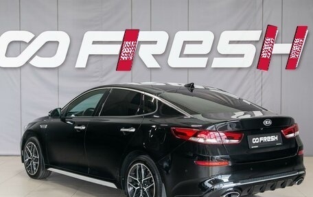 KIA Optima IV, 2019 год, 2 300 000 рублей, 8 фотография
