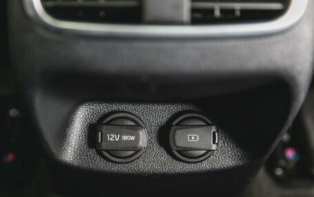 KIA Optima IV, 2019 год, 2 300 000 рублей, 33 фотография