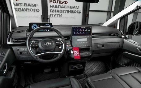 Hyundai Staria, 2025 год, 6 490 000 рублей, 6 фотография