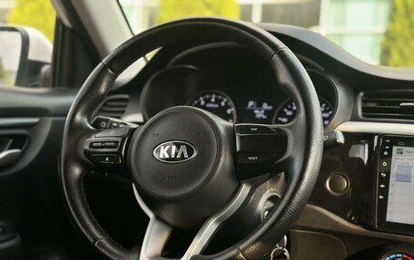 KIA Rio IV, 2018 год, 1 220 000 рублей, 7 фотография