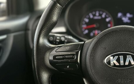 KIA Rio IV, 2018 год, 1 220 000 рублей, 9 фотография