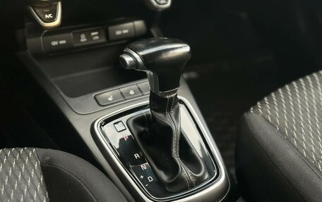 KIA Rio IV, 2018 год, 1 220 000 рублей, 13 фотография