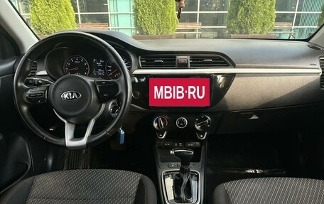 KIA Rio IV, 2018 год, 1 220 000 рублей, 8 фотография