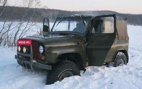 ЛуАЗ 3151, 1990 год, 250 000 рублей, 4 фотография