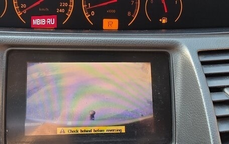 Nissan Primera III, 2005 год, 200 000 рублей, 12 фотография