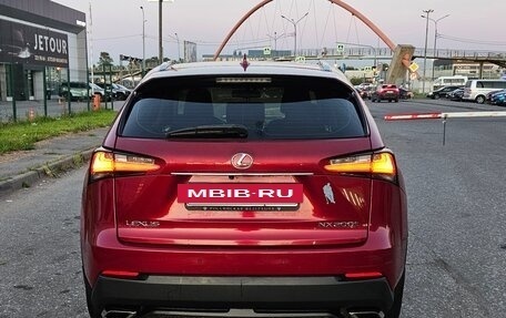 Lexus NX I, 2015 год, 2 100 000 рублей, 11 фотография