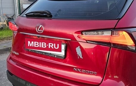Lexus NX I, 2015 год, 2 100 000 рублей, 8 фотография
