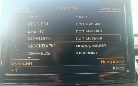 Audi A8, 2014 год, 1 439 000 рублей, 16 фотография