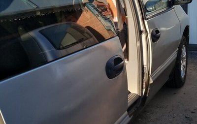 Dodge Caravan III, 2000 год, 150 000 рублей, 1 фотография
