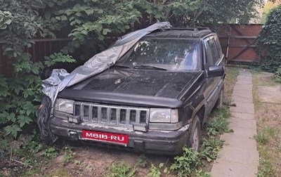Jeep Grand Cherokee, 1995 год, 250 000 рублей, 1 фотография