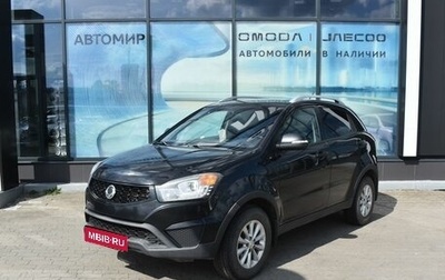 SsangYong Actyon II рестайлинг, 2013 год, 800 000 рублей, 1 фотография