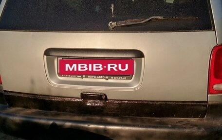 Dodge Caravan III, 2000 год, 150 000 рублей, 3 фотография