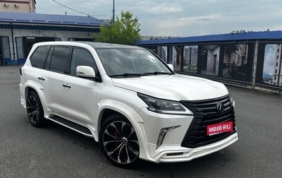 Lexus LX III, 2017 год, 8 100 000 рублей, 1 фотография