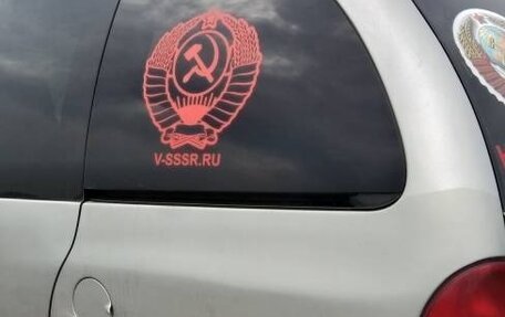 Dodge Caravan III, 2000 год, 150 000 рублей, 28 фотография