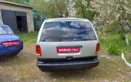 Dodge Caravan III, 2000 год, 150 000 рублей, 35 фотография