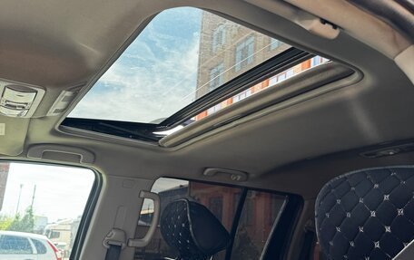 Nissan Pathfinder, 2008 год, 900 000 рублей, 5 фотография