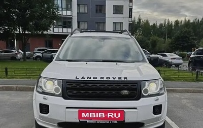 Land Rover Freelander II рестайлинг 2, 2014 год, 1 650 000 рублей, 1 фотография