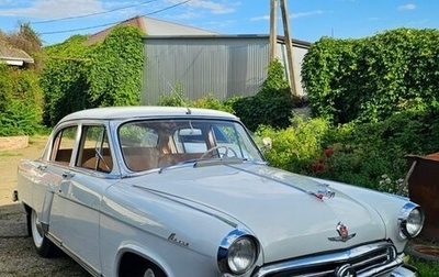 ГАЗ 21 «Волга», 1960 год, 550 000 рублей, 1 фотография