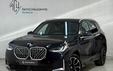 BMW X3, 2025 год, 6 499 800 рублей, 1 фотография