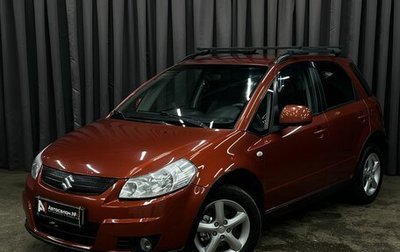 Suzuki SX4 II рестайлинг, 2008 год, 649 888 рублей, 1 фотография