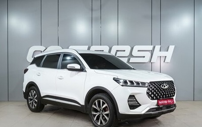 Chery Tiggo 7 Pro, 2023 год, 1 509 000 рублей, 1 фотография