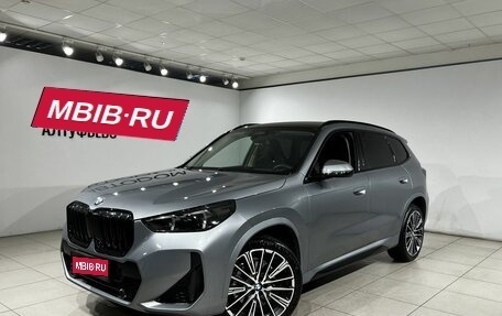 BMW X1, 2025 год, 5 190 000 рублей, 1 фотография