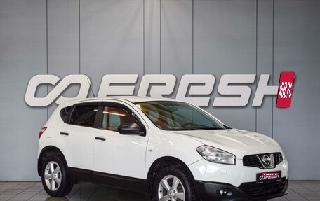 Nissan Qashqai, 2010 год, 880 000 рублей, 1 фотография