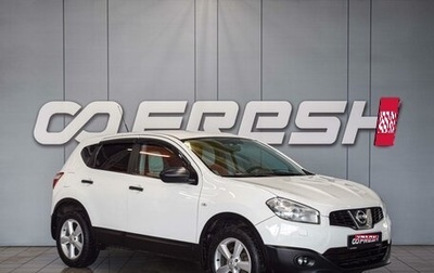 Nissan Qashqai, 2010 год, 880 000 рублей, 1 фотография