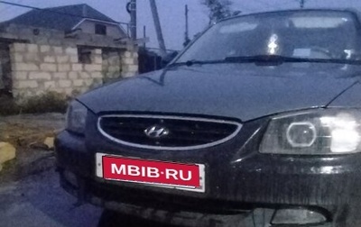 Hyundai Accent II, 2007 год, 300 000 рублей, 1 фотография