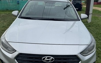 Hyundai Solaris II рестайлинг, 2018 год, 850 000 рублей, 1 фотография