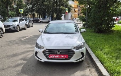 Hyundai Elantra VI рестайлинг, 2018 год, 1 750 000 рублей, 1 фотография