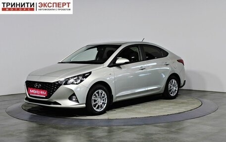 Hyundai Solaris II рестайлинг, 2020 год, 1 697 000 рублей, 1 фотография