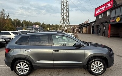 Skoda Karoq I, 2021 год, 2 150 000 рублей, 1 фотография