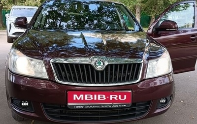 Skoda Octavia, 2012 год, 700 000 рублей, 1 фотография