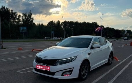 KIA Optima III, 2014 год, 1 200 000 рублей, 1 фотография