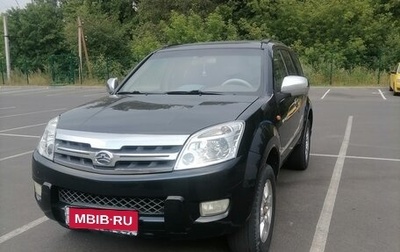 Great Wall Hover, 2008 год, 470 000 рублей, 1 фотография