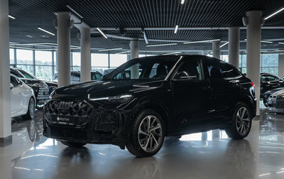 Audi Q5, 2026 год, 8 150 000 рублей, 1 фотография