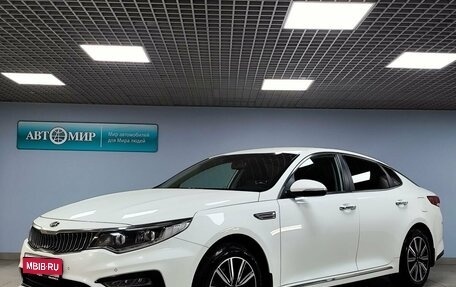 KIA Optima IV, 2019 год, 1 778 000 рублей, 1 фотография