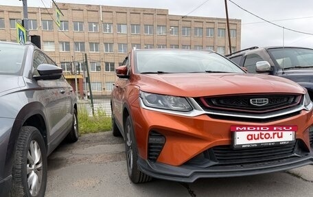 Geely Coolray I, 2020 год, 1 520 000 рублей, 13 фотография
